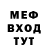 ГАШ гарик Rydker Lee
