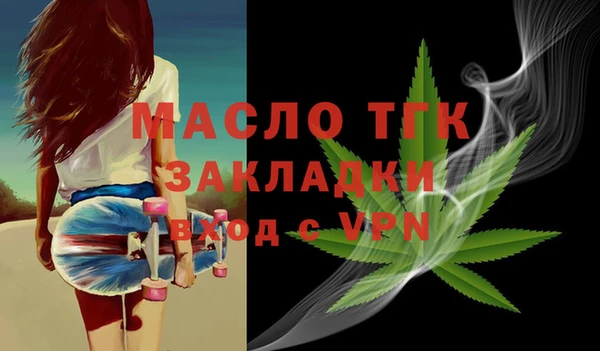 винт Гусиноозёрск