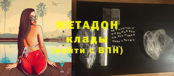 а пвп мука Гусь-Хрустальный