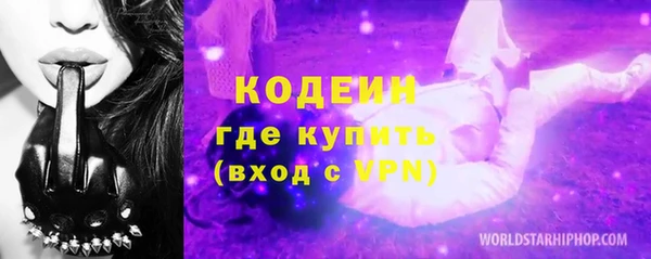 а пвп мука Гусь-Хрустальный