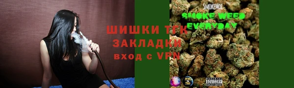 а пвп мука Гусь-Хрустальный