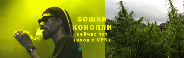 а пвп мука Гусь-Хрустальный