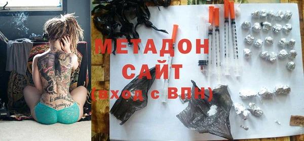 а пвп мука Гусь-Хрустальный