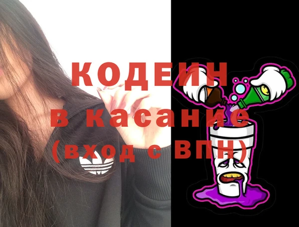 а пвп мука Гусь-Хрустальный