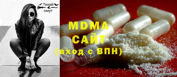 а пвп мука Гусь-Хрустальный