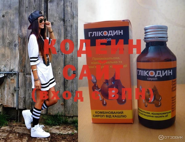 а пвп мука Гусь-Хрустальный