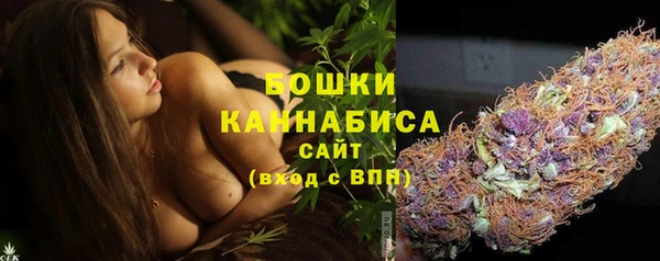 скорость mdpv Гусев