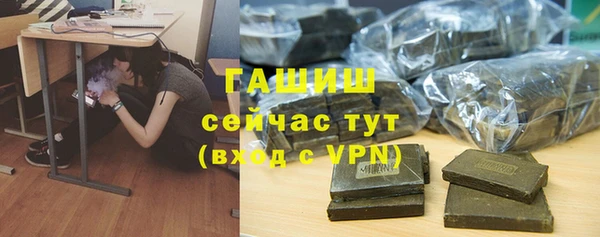 а пвп мука Гусь-Хрустальный